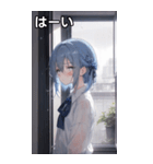 雨に濡れた水色髪の女の子（個別スタンプ：40）