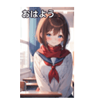 教室での女の子（個別スタンプ：1）