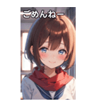 教室での女の子（個別スタンプ：3）