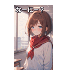 教室での女の子（個別スタンプ：4）