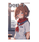 教室での女の子（個別スタンプ：5）