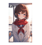 教室での女の子（個別スタンプ：6）
