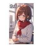 教室での女の子（個別スタンプ：8）