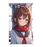 教室での女の子（個別スタンプ：10）