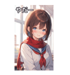教室での女の子（個別スタンプ：15）