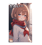 教室での女の子（個別スタンプ：16）