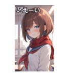 教室での女の子（個別スタンプ：17）