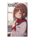 教室での女の子（個別スタンプ：18）