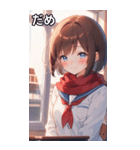 教室での女の子（個別スタンプ：19）