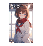 教室での女の子（個別スタンプ：20）
