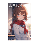 教室での女の子（個別スタンプ：21）