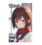 教室での女の子（個別スタンプ：22）