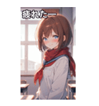 教室での女の子（個別スタンプ：23）