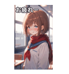 教室での女の子（個別スタンプ：27）