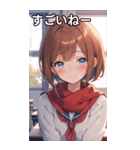 教室での女の子（個別スタンプ：29）