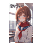 教室での女の子（個別スタンプ：31）