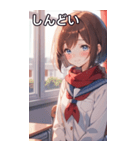 教室での女の子（個別スタンプ：32）