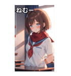 教室での女の子（個別スタンプ：33）