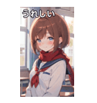 教室での女の子（個別スタンプ：37）
