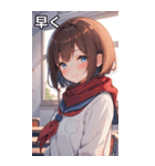 教室での女の子（個別スタンプ：38）