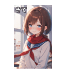 教室での女の子（個別スタンプ：39）