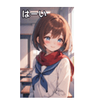 教室での女の子（個別スタンプ：40）