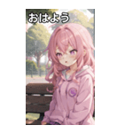 公園でのひと休み（個別スタンプ：1）