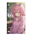 公園でのひと休み（個別スタンプ：4）