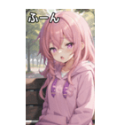 公園でのひと休み（個別スタンプ：9）