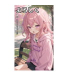 公園でのひと休み（個別スタンプ：21）