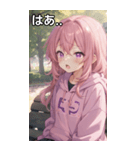 公園でのひと休み（個別スタンプ：24）
