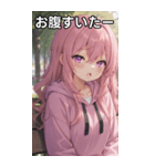 公園でのひと休み（個別スタンプ：28）