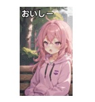 公園でのひと休み（個別スタンプ：31）