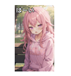公園でのひと休み（個別スタンプ：40）