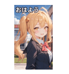 風の日のツインテール（個別スタンプ：1）