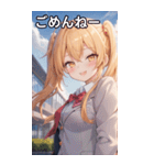 風の日のツインテール（個別スタンプ：3）