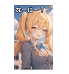 風の日のツインテール（個別スタンプ：4）