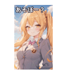 風の日のツインテール（個別スタンプ：5）