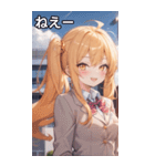 風の日のツインテール（個別スタンプ：8）