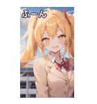 風の日のツインテール（個別スタンプ：9）