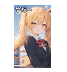 風の日のツインテール（個別スタンプ：15）
