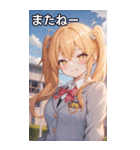 風の日のツインテール（個別スタンプ：18）