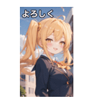 風の日のツインテール（個別スタンプ：21）