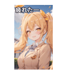 風の日のツインテール（個別スタンプ：23）