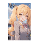 風の日のツインテール（個別スタンプ：25）