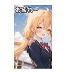 風の日のツインテール（個別スタンプ：27）