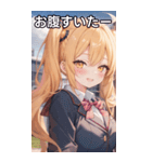 風の日のツインテール（個別スタンプ：28）