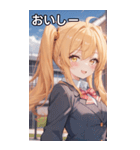 風の日のツインテール（個別スタンプ：31）