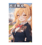 風の日のツインテール（個別スタンプ：34）