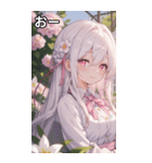 花に囲まれた白髪女の子（個別スタンプ：6）